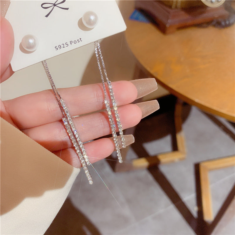 Korean Long Tassel Pearl Dangle Earrings